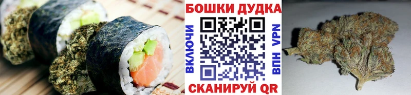 блэк спрут онион  как найти наркотики  Сычёвка  Еда ТГК марихуана 