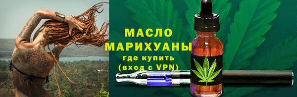 метадон Магадан