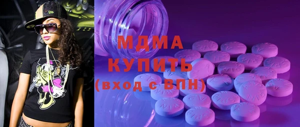 стаф Печоры