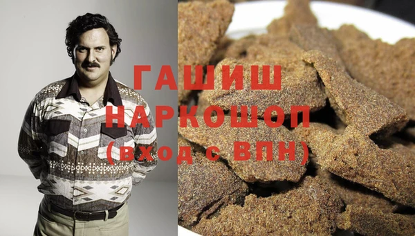 метадон Магадан