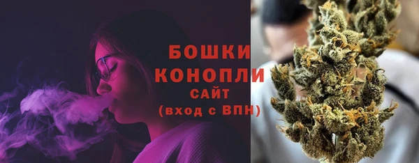 метадон Магадан