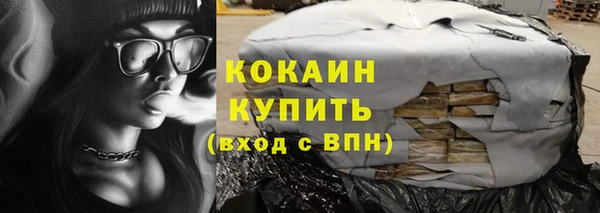 трава Майский