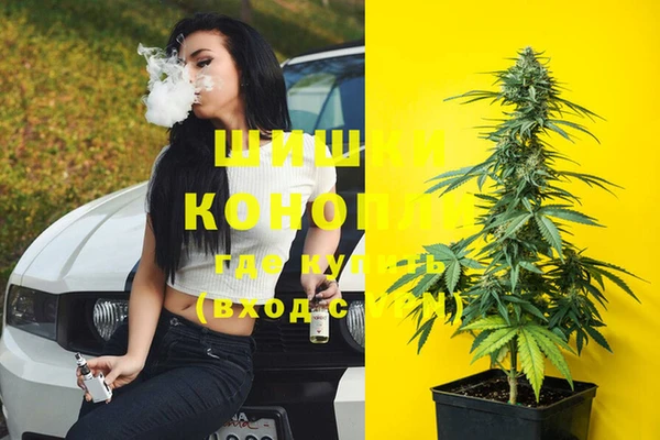 метадон Магадан
