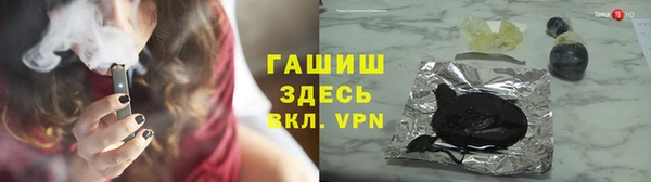 бутик Пионерский