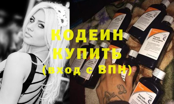 трава Майский