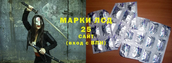 экстази Магас