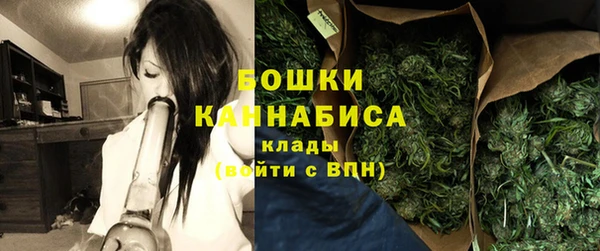 экстази Магас