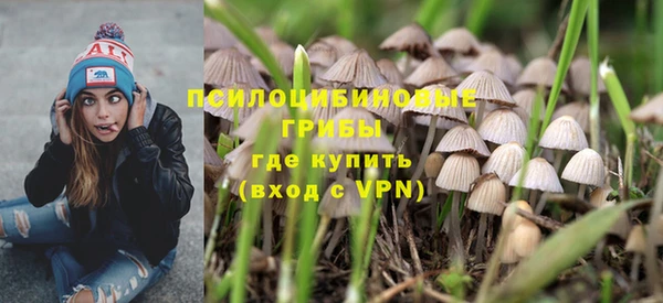 метадон Магадан