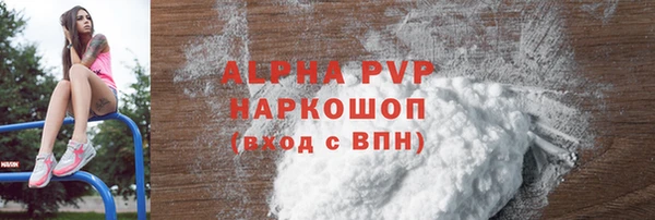 метадон Магадан