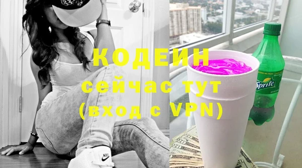метадон Магадан