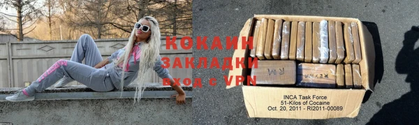 метадон Магадан