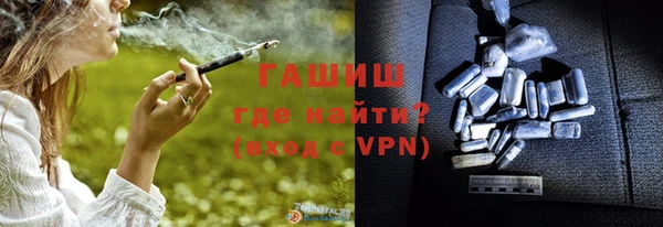 метадон Магадан