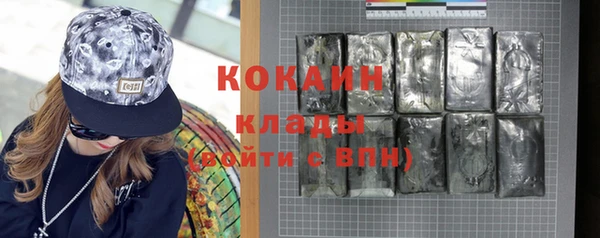 бутик Пионерский