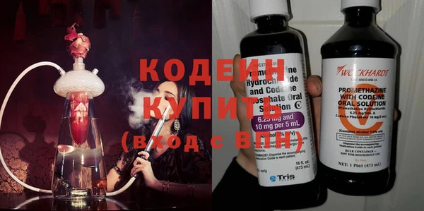 метадон Магадан