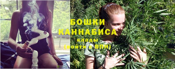 экстази Магас