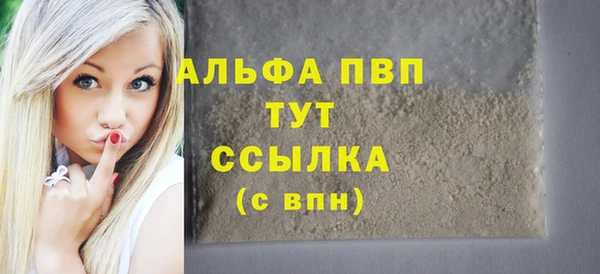 метадон Магадан